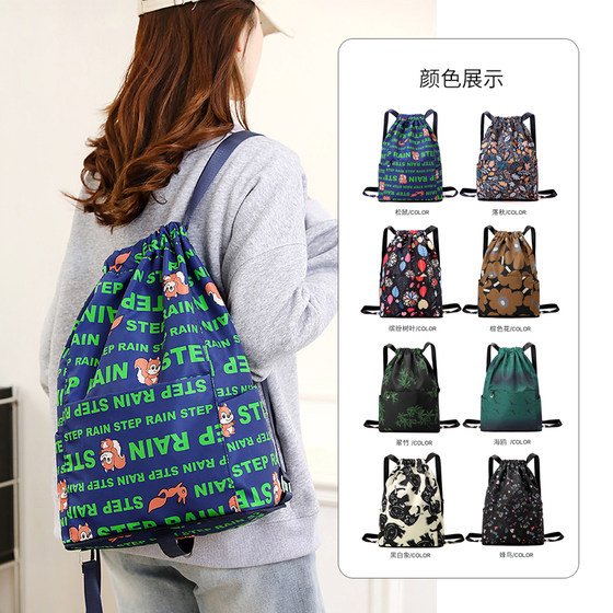 Folding travel bag drawstring pocket lightweight simple drawstring storage bag women's backpack large capacity sports fitness bag men 
Folding travel bag drawstring pocket lightweight simple drawstring storage bag women's backpack large capacity sports fitness bag men