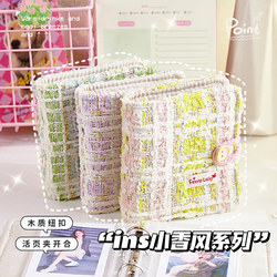 Mini Photo Album for Girls with Small Square Card Slots, Polaroid Album, Celebrity Photo Card Storage Album, Simple Korean Style Idol Fan Album Mini Photo Album for Girls with Small Square Card Slots, Polaroid Album, Celebrity Photo Card Storage Album, Simple Korean Style Idol Fan Album