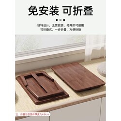 Folding table, dining table, household solid wood tatami small coffee table, bay window table, study desk, computer low table Folding table, dining table, household solid wood tatami small coffee table, bay window table, study desk, computer low table