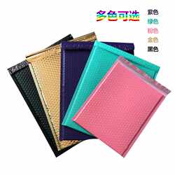 New direct selling co-extruded film bubble bag bubble envelope bubble bag clothing packaging bag express bag envelope bag self-sealing New direct selling co-extruded film bubble bag bubble envelope bubble bag clothing packaging bag express bag envelope bag self-sealing