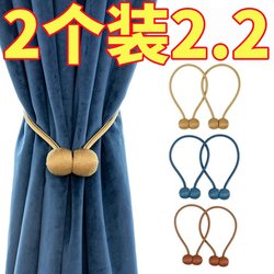 Curtain Tiebacks, a Pair, Light Luxury, High-End Tie Ropes, Magnetic Curtain Buckle Rings, Bed Curtain Decorations, New Magnetic Fasteners Curtain Tiebacks, a Pair, Light Luxury, High-End Tie Ropes, Magnetic Curtain Buckle Rings, Bed Curtain Decorations, New Magnetic Fasteners