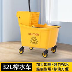 Clean and convenient water squeezing truck for schools, hotels, shopping malls, plastic thickened single barrel mop bucket, hand-pressed cleaning water squeezing truck Clean and convenient water squeezing truck for schools, hotels, shopping malls, plastic thickened single barrel mop bucket, hand-pressed cleaning water squeezing truck