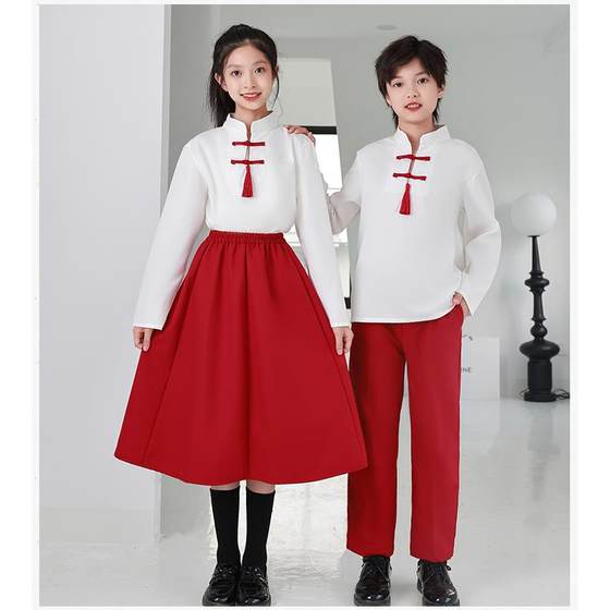 National Day Children's Chorus Costume Performance Costume Chinese Style Red Patriotic Performance Costume Primary and Secondary School Students Sports Meeting
National Day Children's Chorus Costume Performance Costume Chinese Style Red Patriotic Performance Costume Primary and Secondary School Students Sports Meeting