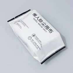 New direct sales 30 pieces of electrostatic dust removal paper mop disposable disposable mop floor wipes household floor mop wet New direct sales 30 pieces of electrostatic dust removal paper mop disposable disposable mop floor wipes household floor mop wet