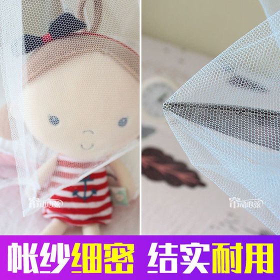 The college student dormitory mosquito nets are paved, lower shops plus a dense bedroom single bed anti -mosquito anti -old household landing account
The college student dormitory mosquito nets are paved, lower shops plus a dense bedroom single bed anti -mosquito anti -old household landing account