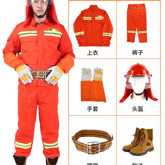 2022 forest fireproof clothing 17 aramid fireproof D flame-fighting clothing fire-fighting shoes and boots 6 pieces of rescue clothing
2022 forest fireproof clothing 17 aramid fireproof D flame-fighting clothing fire-fighting shoes and boots 6 pieces of rescue clothing