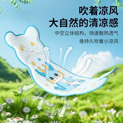 Baby stroller mat safety seat mat summer universal baby walking artifact V seat cushion children's dining chair Baby stroller mat safety seat mat summer universal baby walking artifact V seat cushion children's dining chair