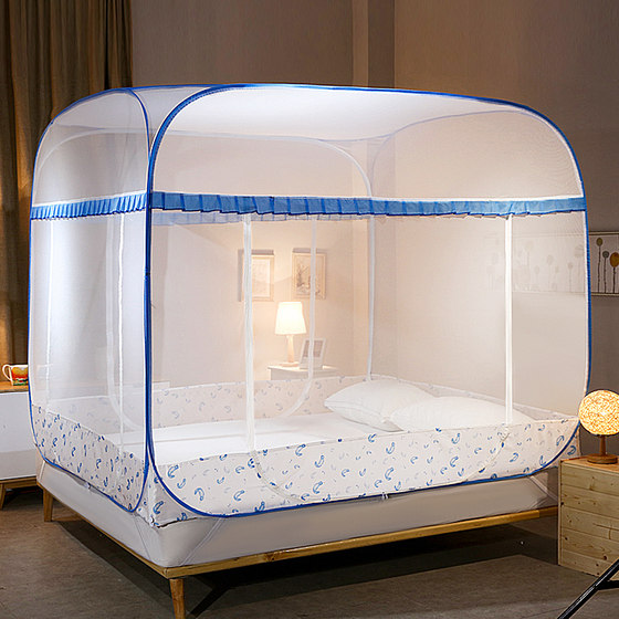 No installation yurt mosquito net anti-fall children's zipper encrypted foldable three-door 1.5m1.8m bed for home use 2
No installation yurt mosquito net anti-fall children's zipper encrypted foldable three-door 1.5m1.8m bed for home use 2