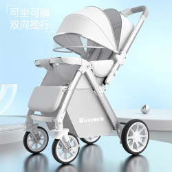 German Baby Stroller Can Sit and Lie Down, High-View, Lightweight, Foldable, Two-Way Stroller, Baby Walking Tool German Baby Stroller Can Sit and Lie Down, High-View, Lightweight, Foldable, Two-Way Stroller, Baby Walking Tool