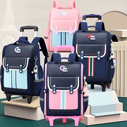 Children's trolley schoolbag for boys primary school students in grades 2, 3 and 4 2025 new large-capacity dragging and climbing stairs removable Children's trolley schoolbag for boys primary school students in grades 2, 3 and 4 2025 new large-capacity dragging and climbing stairs removable