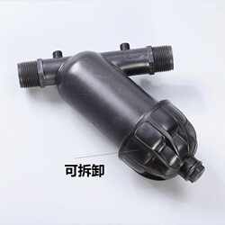 New direct selling pe water pipe removable filter filter water pipe precision water purification filter pe water pipe New direct selling pe water pipe removable filter filter water pipe precision water purification filter pe water pipe