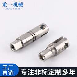 CNC non-standard turning parts processing and customization, stainless steel finishing, turning and milling machine processing, pins, non-standard hardware CNC non-standard turning parts processing and customization, stainless steel finishing, turning and milling machine processing, pins, non-standard hardware