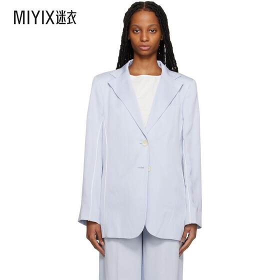 elleme Women's Blue Oversized Blazer Clothes Fashion
elleme Women's Blue Oversized Blazer Clothes Fashion