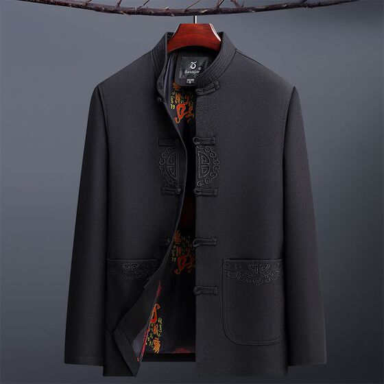 Spring and Autumn Middle-aged and elderly Tang coats men's father casual Chinese J-embroidered Hanfu jacket grandpa loose autumn
Spring and Autumn Middle-aged and elderly Tang coats men's father casual Chinese J-embroidered Hanfu jacket grandpa loose autumn