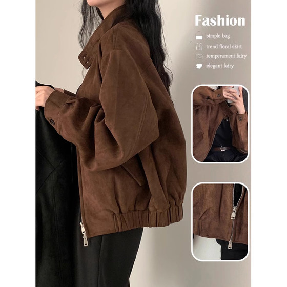 American retro brown jacket for women spring and autumn 2025 new hot girl short loose jacket stand collar top Korean
American retro brown jacket for women spring and autumn 2025 new hot girl short loose jacket stand collar top Korean