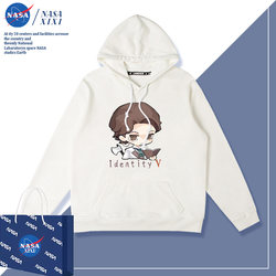 NASA Fifth Personality Cartoon Hooded Sweatshirt Male Autumn and Winter Outwear Antique Dealer Patient Secondary Clothes Fleece-lined NASA Fifth Personality Cartoon Hooded Sweatshirt Male Autumn and Winter Outwear Antique Dealer Patient Secondary Clothes Fleece-lined
