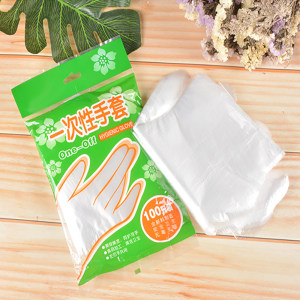 Disposable gloves thickened food grade catering special transparent plastic gloves kitchen household waterproof and oil-resistant gloves 
Disposable gloves thickened food grade catering special transparent plastic gloves kitchen household waterproof and oil-resistant gloves