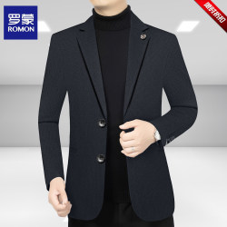 Romon Suit Outwear Men's 2025 Fall and winter New arrival Classy Business Casual Middle-aged Men Suit High-end Men's Single West Romon Suit Outwear Men's 2025 Fall and winter New arrival Classy Business Casual Middle-aged Men Suit High-end Men's Single West
