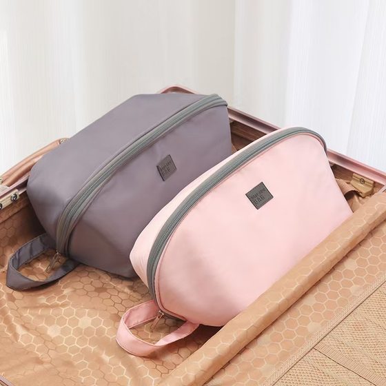Sanheye underwear Inner pants storage bag travel storage bag travel suitcase portable clothing socks distribution
Sanheye underwear Inner pants storage bag travel storage bag travel suitcase portable clothing socks distribution