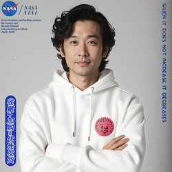 Nasa Eason Chen Yixun Sweatshirt Men's Jacket Autumn Style Fear and Dreams Fan Support Clothing Trendy Nasa Eason Chen Yixun Sweatshirt Men's Jacket Autumn Style Fear and Dreams Fan Support Clothing Trendy