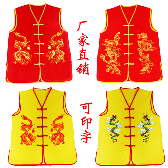 New style of pilgrimage incense costumes, temple fairs, temple vests, ancestral halls, custom printed clothing, folk culture clothing, vests New style of pilgrimage incense costumes, temple fairs, temple vests, ancestral halls, custom printed clothing, folk culture clothing, vests