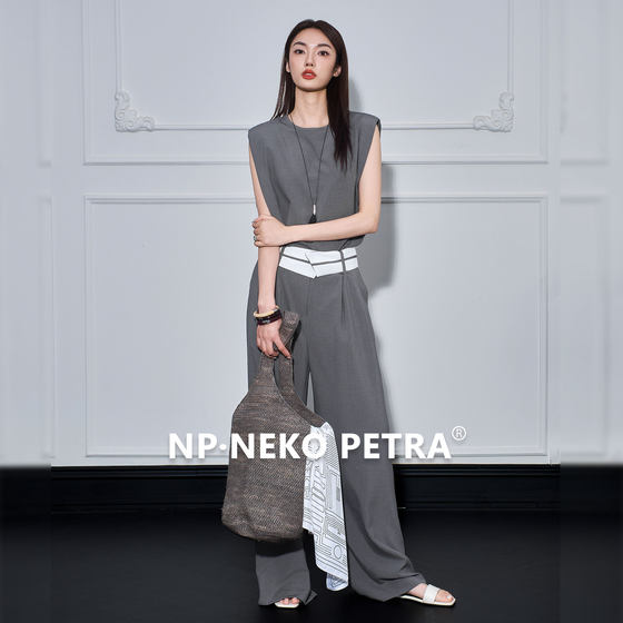 Neko Petra Old Qian Sleeveless Top Set for Women's Summer High-end Design Removable Waist Head Wide Legs Three-piece Set
Neko Petra Old Qian Sleeveless Top Set for Women's Summer High-end Design Removable Waist Head Wide Legs Three-piece Set