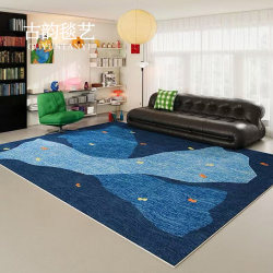 Blue Vintage Bauhaus Living Room Carpet 2025 New Model Light Luxury High-End Retro Washable Wipeable Bedroom Rug Blue Vintage Bauhaus Living Room Carpet 2025 New Model Light Luxury High-End Retro Washable Wipeable Bedroom Rug