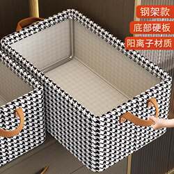 Home Wardrobe Closet Layered Simple Storage Rack Bedroom Dormitory Clothes Storage Foldable Portable Storage Organizer Home Wardrobe Closet Layered Simple Storage Rack Bedroom Dormitory Clothes Storage Foldable Portable Storage Organizer