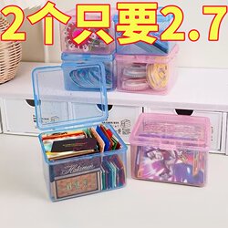 Transparent dust-proof children's card storage box with lid Transparent dust-proof children's card storage box with lid