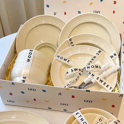 Cream-Style Bowl and Plate Set for Home Use, Light Luxury 2025 New Ceramic Bowls, Plates, Chopsticks, and Tableware with a High-End Feel, Housewarming Tableware Cream-Style Bowl and Plate Set for Home Use, Light Luxury 2025 New Ceramic Bowls, Plates, Chopsticks, and Tableware with a High-End Feel, Housewarming Tableware