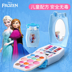Disney children's cosmetics toys children's makeup box set female prizes kindergarten birthday gift children's day Disney children's cosmetics toys children's makeup box set female prizes kindergarten birthday gift children's day