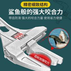 German Imported Bathroom-Specific Wrench, Adjustable, Detachable, Multi-Functional Wrench, Large Opening Faucet Wrench German Imported Bathroom-Specific Wrench, Adjustable, Detachable, Multi-Functional Wrench, Large Opening Faucet Wrench