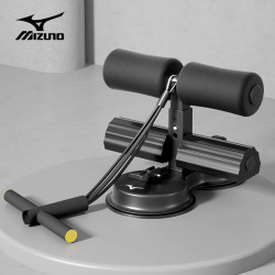 Mizuno Sit-Up Assistive Device for Home Use to Slim down the Belly, Exercise Abdominal Muscles, and Fitness Equipment Mizuno Sit-Up Assistive Device for Home Use to Slim down the Belly, Exercise Abdominal Muscles, and Fitness Equipment
