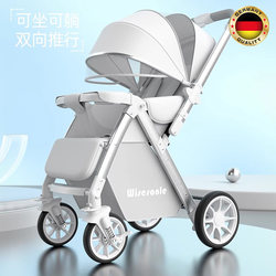 German Baby Stroller Can Sit and Lie Down, Suitable for 0 to 3 Years Old, Four-Wheel Shock Absorption, Foldable, Two-Way Stroller for Walking with Baby German Baby Stroller Can Sit and Lie Down, Suitable for 0 to 3 Years Old, Four-Wheel Shock Absorption, Foldable, Two-Way Stroller for Walking with Baby