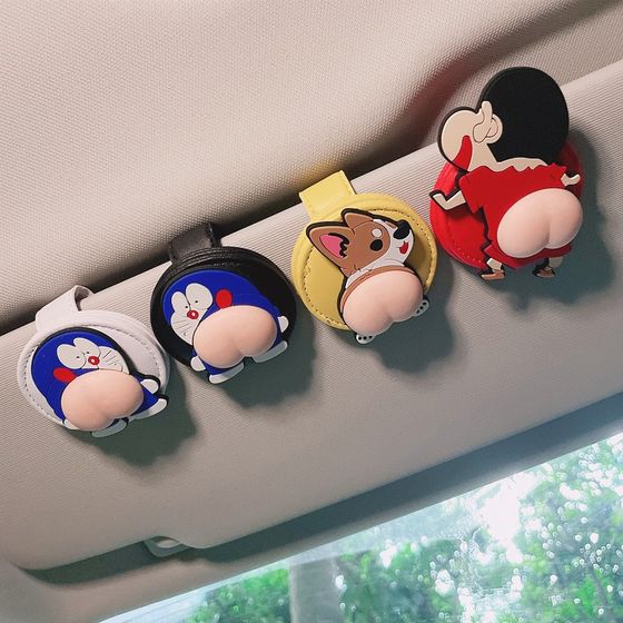 Sun visor multi-purpose car glasses clip sunglasses bracket cute cartoon car business card storage clip
Sun visor multi-purpose car glasses clip sunglasses bracket cute cartoon car business card storage clip
