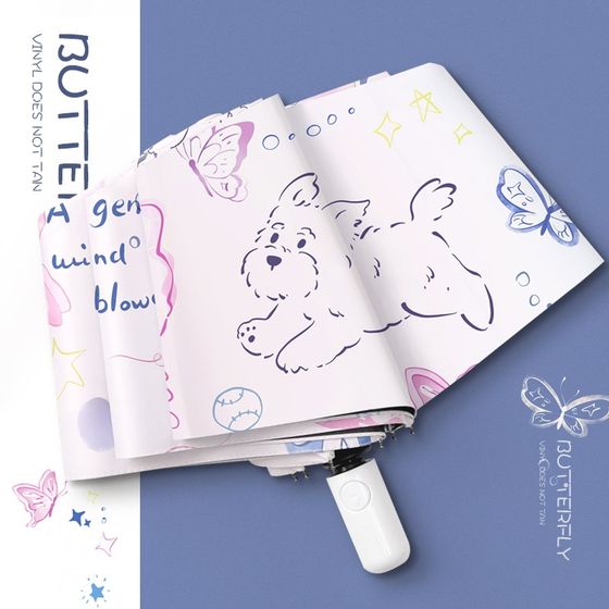 Gradient color umbrella women's dual-purpose full automatic cute cartoon sun protection parasol high-value vinyl sun umbrella Gradient color umbrella women's dual-purpose full automatic cute cartoon sun protection parasol high-value vinyl sun umbrella