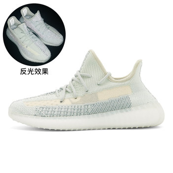 2025 summer new high-quality mesh flying shoes trendy brand men's and women's shoes sports shoes couple running coconut shoes 2025 summer new high-quality mesh flying shoes trendy brand men's and women's shoes sports shoes couple running coconut shoes