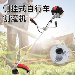 Manufacturer's home-use 52CC gasoline-powered multi-functional side-mounted bicycle handle hand-held lawn mower Manufacturer's home-use 52CC gasoline-powered multi-functional side-mounted bicycle handle hand-held lawn mower