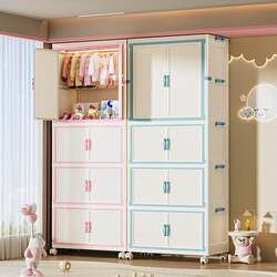 Baby Wardrobe Double-Door Foldable No-Installation Wardrobe Mobile Storage Cabinet Home Bedroom Clothes Organizer Cabinet Baby Wardrobe Double-Door Foldable No-Installation Wardrobe Mobile Storage Cabinet Home Bedroom Clothes Organizer Cabinet