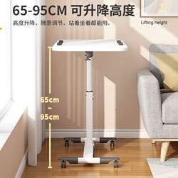 Bedside table movable bed computer desk bedroom desk lift desk home notebook study folding table small Bedside table movable bed computer desk bedroom desk lift desk home notebook study folding table small