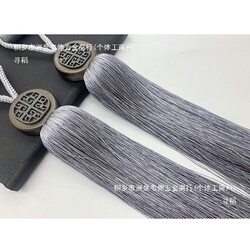 Home lace curtain accessories hanging ball strap tie rope decoration Chinese simple tie tie lanyard tie tie tassel Home lace curtain accessories hanging ball strap tie rope decoration Chinese simple tie tie lanyard tie tie tassel