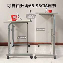 A9L movable desk with wheels home computer table bedside table lift bed desk small table children's study A9L movable desk with wheels home computer table bedside table lift bed desk small table children's study