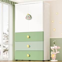Hong Kong Hot 75 Extra Large thickened Baby Wardrobe kids Clothes Storage Cabinet Plastic Baby Storage Cabinet Small Clothes Hong Kong Hot 75 Extra Large thickened Baby Wardrobe kids Clothes Storage Cabinet Plastic Baby Storage Cabinet Small Clothes