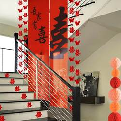 New Corridor and Staircase Hanging Decorations, Long Strip Banners, Wedding Room Decoration Set, Wedding Supplies New Corridor and Staircase Hanging Decorations, Long Strip Banners, Wedding Room Decoration Set, Wedding Supplies