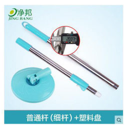 Factory direct sales net mop, rotating mop bucket, good mop, hand-free home hand pressure mop Factory direct sales net mop, rotating mop bucket, good mop, hand-free home hand pressure mop