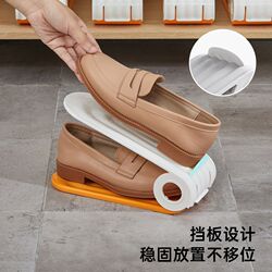 Adjustable storage c storage shoe rack double-layer shoe rack shoe support bracket shoe storage artifact shoe cabinet layered partition storage Adjustable storage c storage shoe rack double-layer shoe rack shoe support bracket shoe storage artifact shoe cabinet layered partition storage