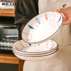 Crazy Housewife Ceramic Plate Household Dish Plate High-Value Plate New Underglaze Color Bowl Plate Tableware Set Deep Plate Crazy Housewife Ceramic Plate Household Dish Plate High-Value Plate New Underglaze Color Bowl Plate Tableware Set Deep Plate