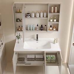 7W smart solid wood bathroom cabinet combination light luxury face wash hand basin ceramic integrated basin bathroom small apartment washbasin 7W smart solid wood bathroom cabinet combination light luxury face wash hand basin ceramic integrated basin bathroom small apartment washbasin