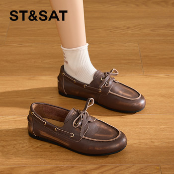 STSAT flagship store genuine British single shoes loafers 
STSAT flagship store genuine British single shoes loafers