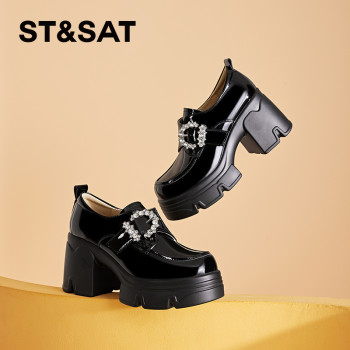 Saturday's fashionable temperament and versatile super hot ladies autumn and winter 
Saturday's fashionable temperament and versatile super hot ladies autumn and winter